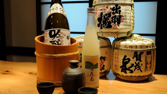Header image for Top 5 London Bars & Restaurants for Japanese Sake, Shochu & Whisky